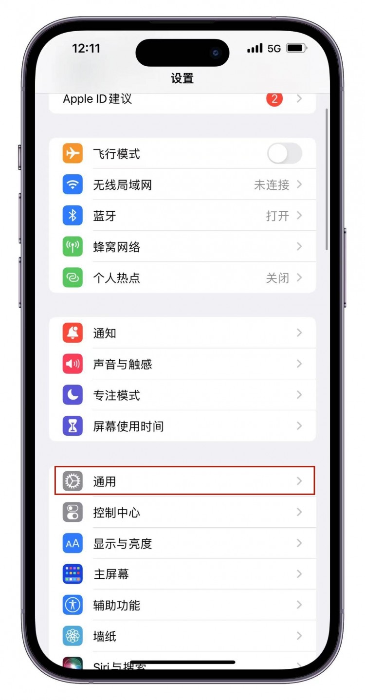 微信分身：解决社交难题的最佳解决方案