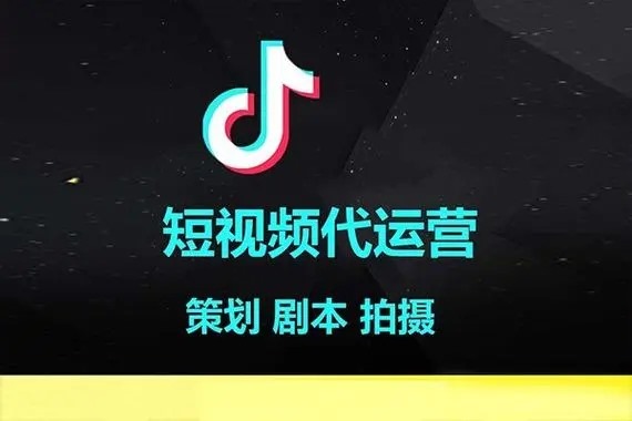 抖音总是出现聊天交友软件怎么去掉？