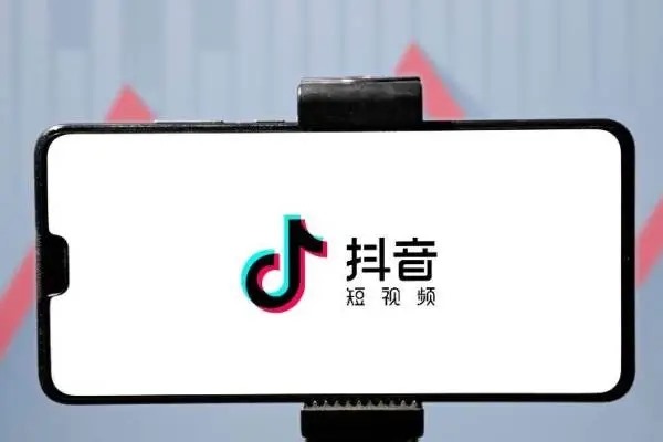 抖音怎么开语音交友厅？