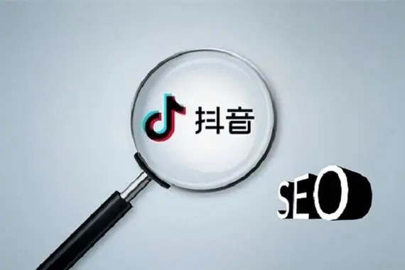 抖音小店？