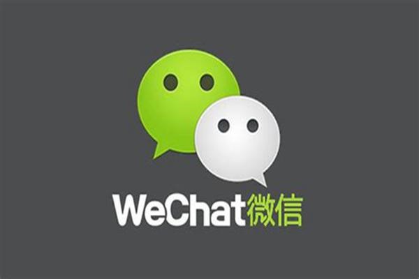 为什么现在玩微信的附近人越来越少了？