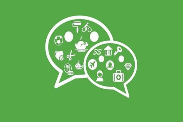 建个微信聊天交友群怎么样?