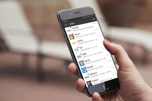 刷快手费流量还是微信视频费流量?