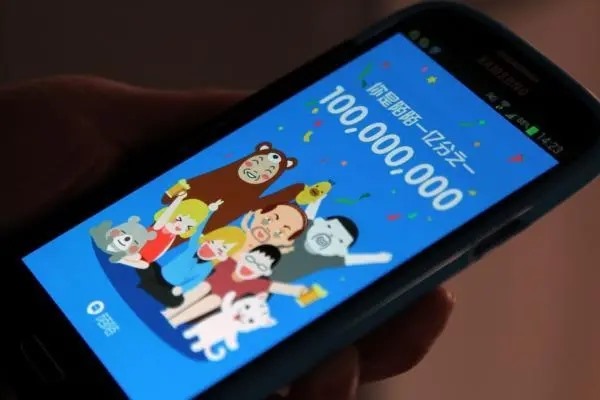 下载陌陌交友安全吗?