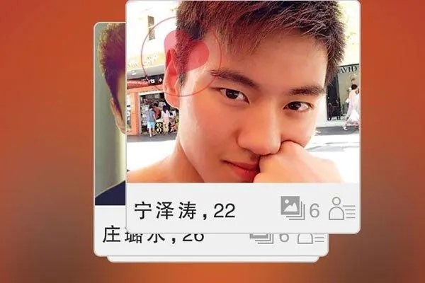 探探怎么通过对方的号加好友？