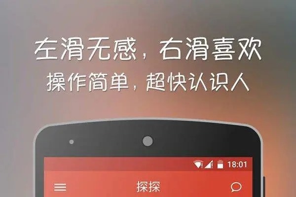 心悦app怎么买号?