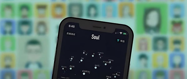 soul怎么找附近人聊天？
