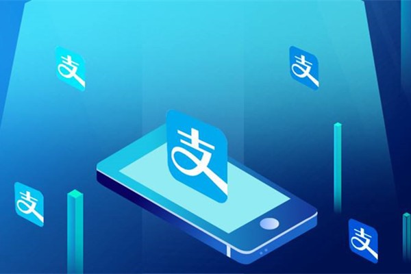 支付宝多账号登录限制？