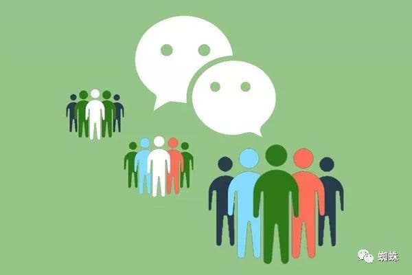 请问，有的人用陌陌聊天的时候为什么要加微信？