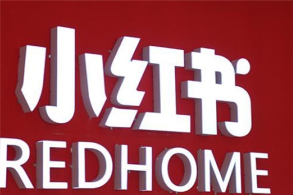 快手、B站、小红书、美篇、简书、知乎爱奇艺会被腾讯阿里收购吗？